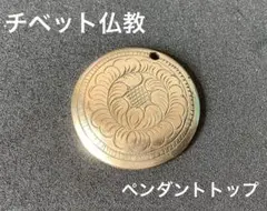 Item thumbnail for item a4db6762-9ea5-420b-bc15-ab154d4057c0