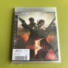 BIOHAZARD 5 PS3