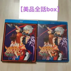 【美品ブルーレイ】爆裂天使