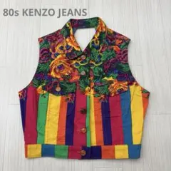 Item thumbnail for item 682d0504-8411-4d51-8441-0c49a5ffd239