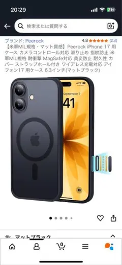 Item thumbnail for item e7aa3bd4-9692-4d71-847d-bb560e10f3e2