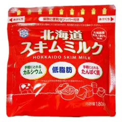 北海道スキムミルク(脱脂粉乳) 雪印メグミルク 内容量180g