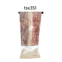 Item thumbnail for item f6afa4cc-2f38-4c19-88b9-181ec7fc0195