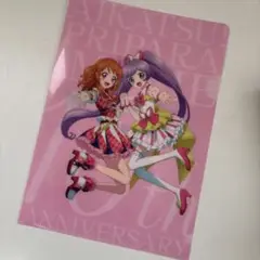アイカツ!×プリパラ THE MOVIE 前売ムビチケ購入特典 クリアファイル