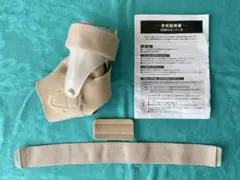 Item thumbnail for item f4d60dac-2b16-4c13-b133-eeb82fdc280d