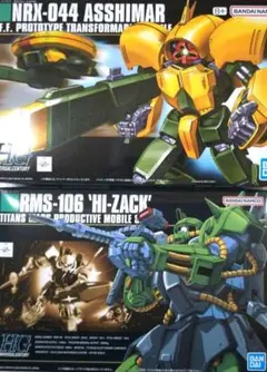 Item thumbnail for item 7900a37d-ce6c-47c0-aecb-d8a8e5088789