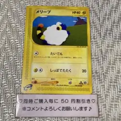 Item thumbnail for item 5b4bb0c6-e571-406d-b383-cdeab4008253