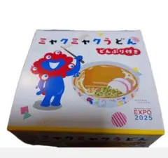 Item thumbnail for item 3f494a68-1777-4bca-875e-54ad404b7d1e