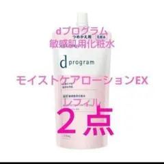 Item thumbnail for item 3fb66e56-080c-4450-885c-f4c794bfbbe5