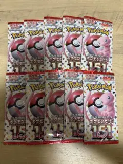 ポケモンカード151 10パックセット