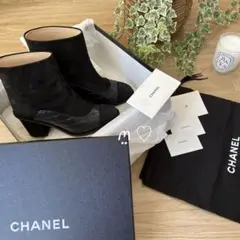 CHANEL シャネル ショートブーツ 37 マトラッセ ココマーク ブラック