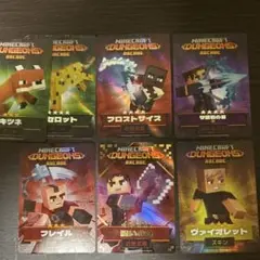 マイクラダンジョンズ アーケードゲーム 呪いの斧