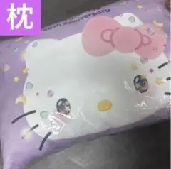 新品♡ハローキティ 50周年記念 枕カバー付き枕　hello kitty