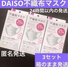 Item thumbnail for item 7577db63-cb75-483b-ba54-c8e21f43dacc