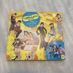 モーニング娘。 いきまっしょい!! 4th ALBUM