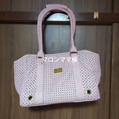 ペットパラダイス マリクレール キャリーバッグ