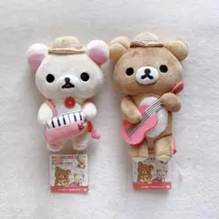 リラックマ コリラックマ 7th Happy musicぬいぐるみ