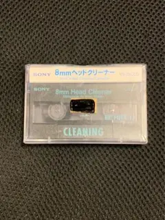 Item thumbnail for item faeed3b9-f5dc-4998-b57e-be4adc1e493b