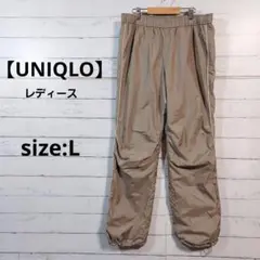 【美品】UNIQLO　ユニクロ　レディース　Lサイズ　ベージュ　グレー