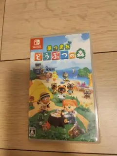 あつまれ どうぶつの森 Nintendo Switch