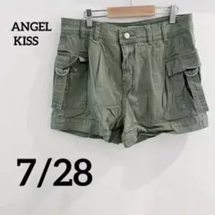 Item thumbnail for item a9afb0d8-e0dc-4c27-a0b8-9df50162678d