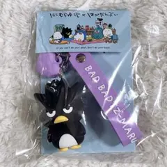 Item thumbnail for item b107ec2b-79d4-4d80-9d29-88b91cc1e672