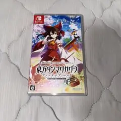 東方ダンマクカグラ ファンタジア・ロスト