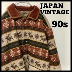 古着 90s 総柄 民族柄 ジャケット ブルゾン OR CLUB 日本製
