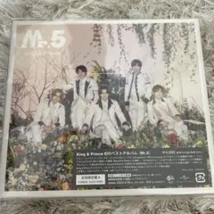 【新品未開封】キンプリ　アルバム　Mr.5 初回限定盤A 2CD +DVD