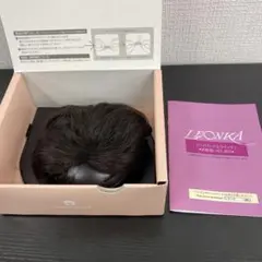 【保管品】 レオンカ ハイパック ウイッグ