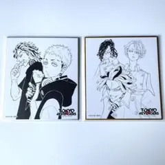 東京リベンジャーズ 色紙セット
