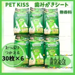 Item thumbnail for item fc9645aa-87d2-4405-a8a8-4e91f28051bb