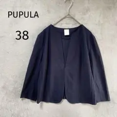 PUPULA/ノーカラージャケット/M/薄手 ネイビー