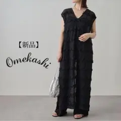 ⭐︎ 新品 Omekashi オメカシ フリンジレースノースリワンピース ブラック