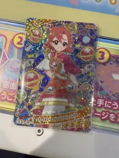 ひみつのアイプリ エターナルスペースジャンピンロケットラブリー おとめ