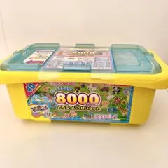 【未開封】アクアビーズ 8000 ビーズコンテナ どうぶついっぱいセット