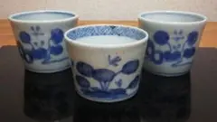 Item thumbnail for item 06b035d5-686f-43ed-b786-764e43313571