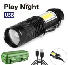 新品 USBケーブル付き 懐中電灯 led USB 携帯充電 防水 アウトドア