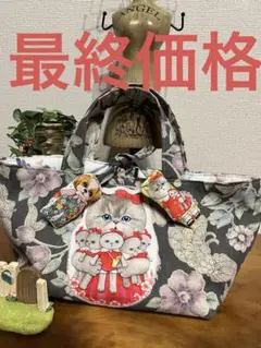 ハンドメイド　コヤンイサムチョン　ミニトートバック