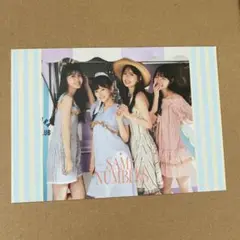 乃木坂46 samenumbers タワレコ特典 ポストカード