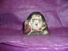 Item thumbnail for item 0b7d56f6-07b5-4ada-8167-aaa0e39fc926
