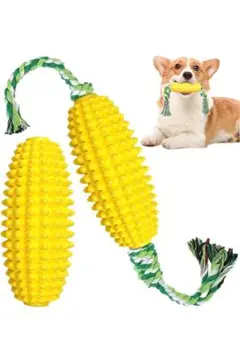 環境に優しいTPR素材で耐久性に優れの犬 玩具、トウモロコシの穂軸