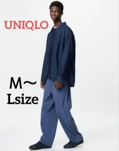 UNIQLO ユニクロ ウルトラストレッチアクティブトラックパンツ M〜L