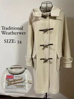 トラディショナルウェザーウェア ダッフルコート クリーム 34 トグル