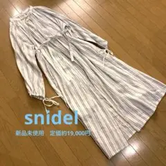 更にお値下げ新品未使用リネン混ストライプガウンカーディガン☆定価約19,000円