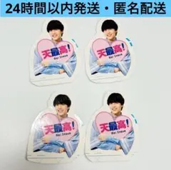 Item thumbnail for item 0de07125-88f4-4102-aca0-2641b6090dee