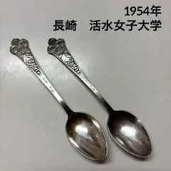 Item thumbnail for item 1ef3fc21-adb1-4c1c-bcaa-6bcb94171993