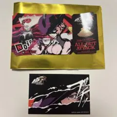 ペルソナ5R AMO CAFE チケット風ステッカー ましかくシール 奥村春