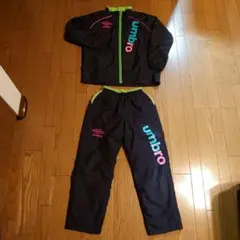 アンブロ子供130cmウィンドブレーカー上下