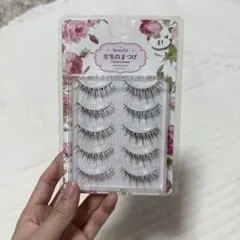 Item thumbnail for item eda346f2-b516-479a-b583-4fb554d62b04